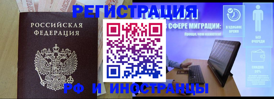 форма 3 в Перми